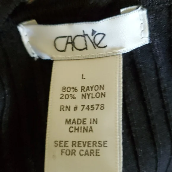 Lacing Detail Knit LBD - Picture 6 of 6